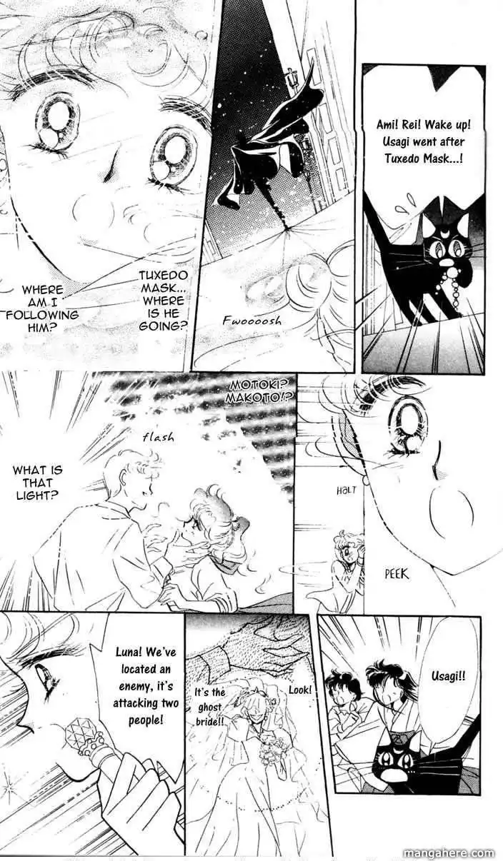 Sailor Moon Chapter 5 20